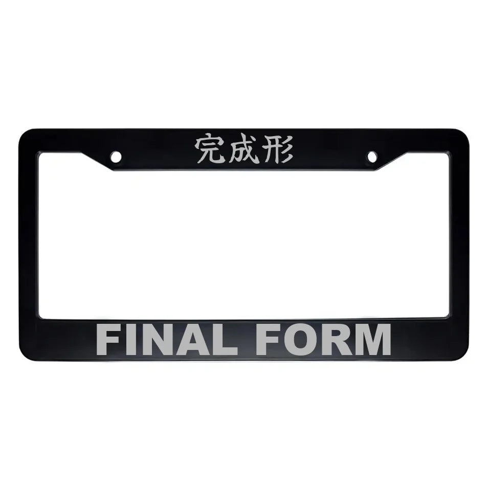 Final Form ABS Black Plastic Kanji Japanese License Plate Frame - Silver Text