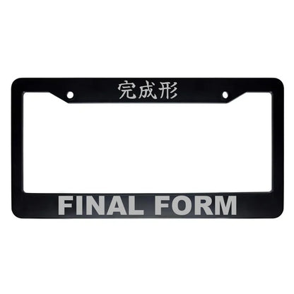 Final Form ABS Black Plastic Kanji Japanese License Plate Frame - Silver Text