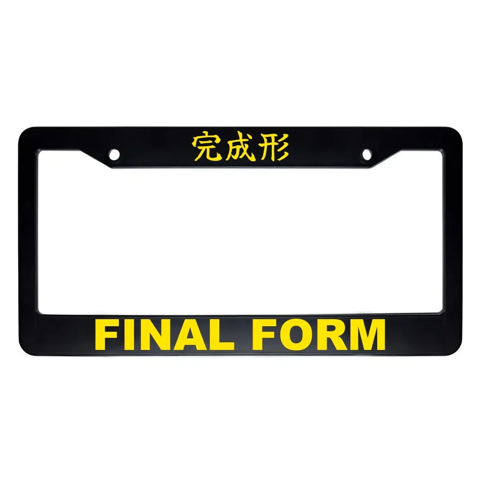 Final Form ABS Black Plastic Kanji Japanese License Plate Frame - Yellow Text
