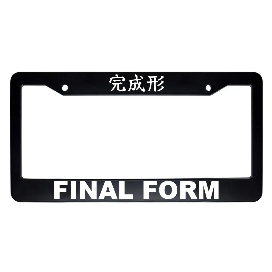 Final Form ABS Black Plastic Kanji Japanese License Plate Frame - White Text