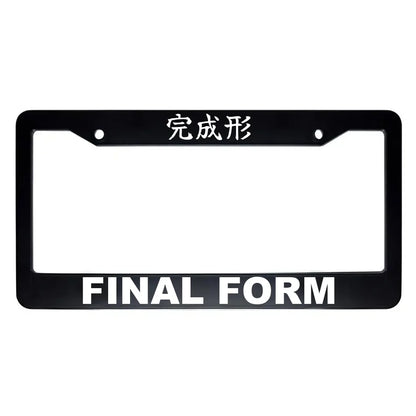 Final Form ABS Black Plastic Kanji Japanese License Plate Frame - White Text