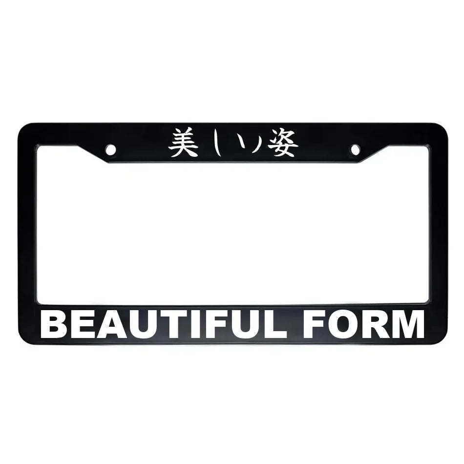 Beautiful Form ABS Black Plastic Kanji Japanese License Plate Frame - White Text