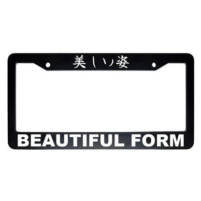 Beautiful Form ABS Black Plastic Kanji Japanese License Plate Frame - White Text