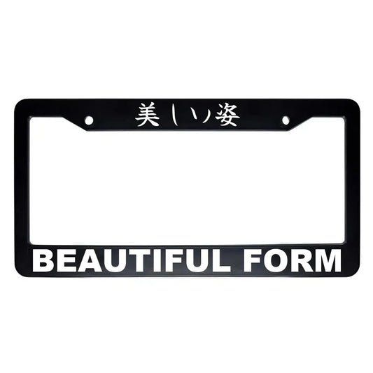 Beautiful Form ABS Black Plastic Kanji Japanese License Plate Frame - White Text