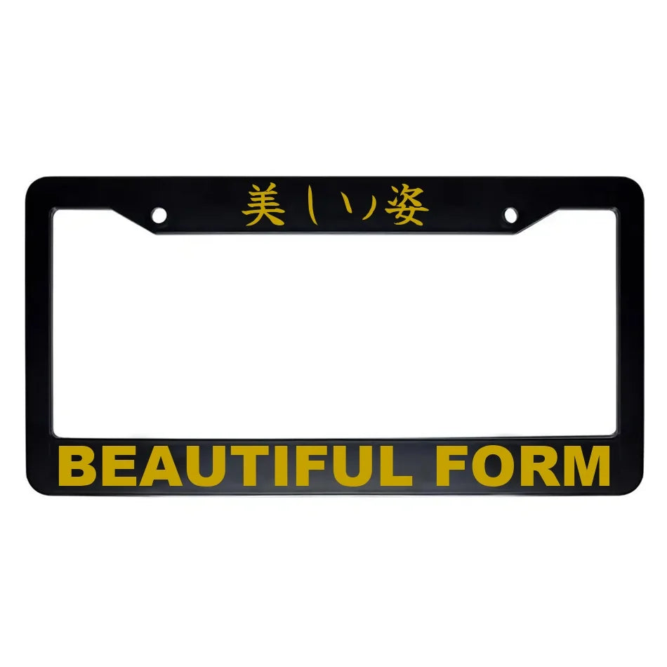 Beautiful Form ABS Black Plastic Kanji Japanese License Plate Frame - Gold Text