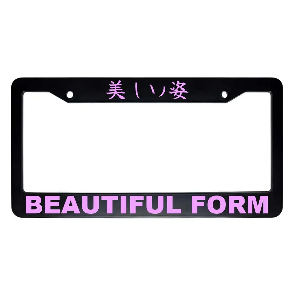 Beautiful Form ABS Black Plastic Kanji Japanese License Plate Frame - Pink Text