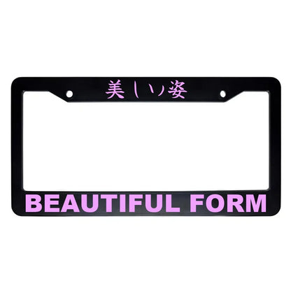 Beautiful Form ABS Black Plastic Kanji Japanese License Plate Frame - Pink Text