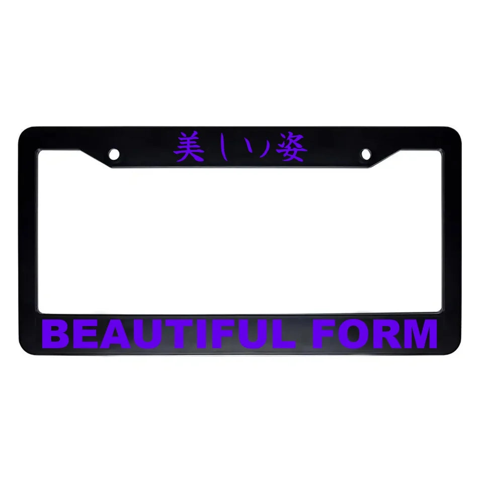 Beautiful Form ABS Black Plastic Kanji Japanese License Plate Frame - Purple Text
