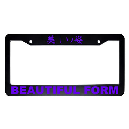Beautiful Form ABS Black Plastic Kanji Japanese License Plate Frame - Purple Text