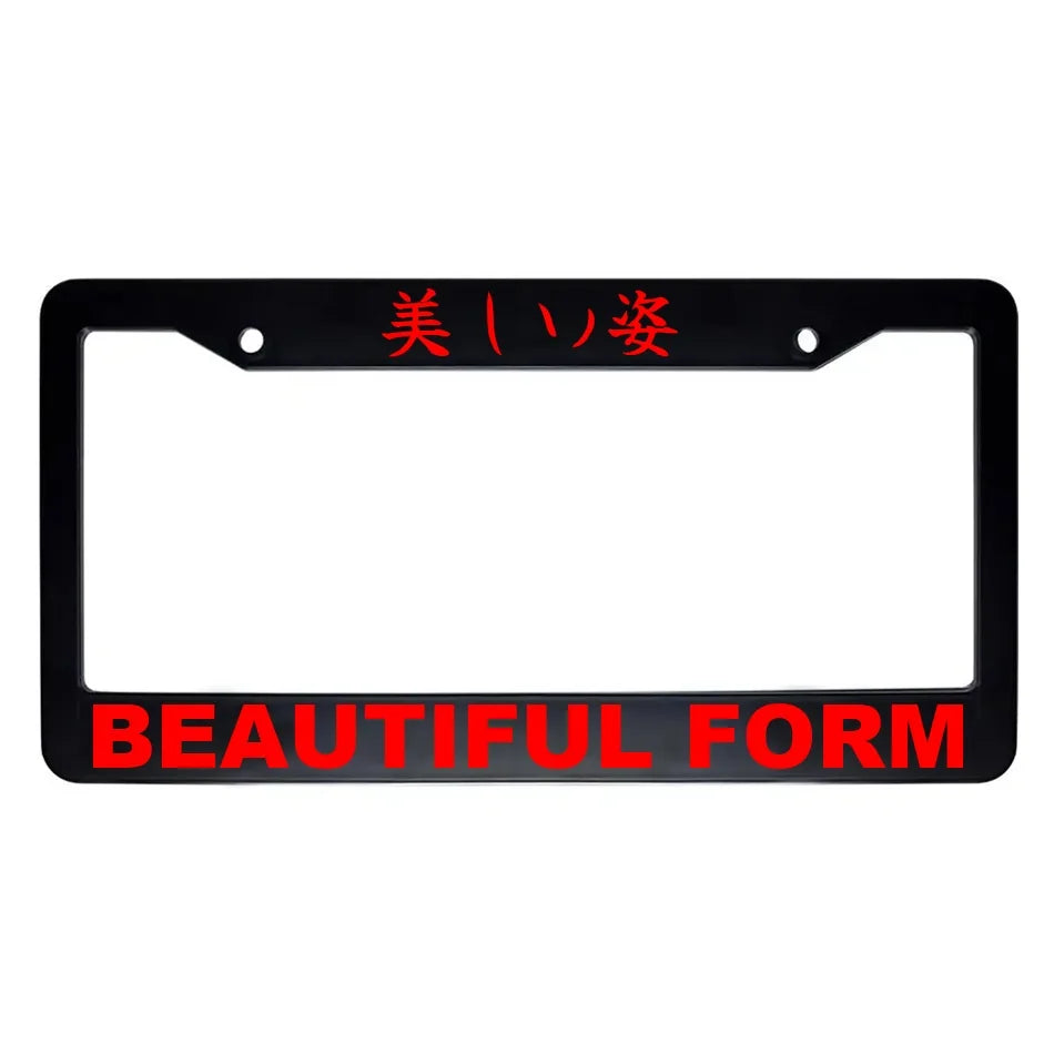 Beautiful Form ABS Black Plastic Kanji Japanese License Plate Frame - Red Text