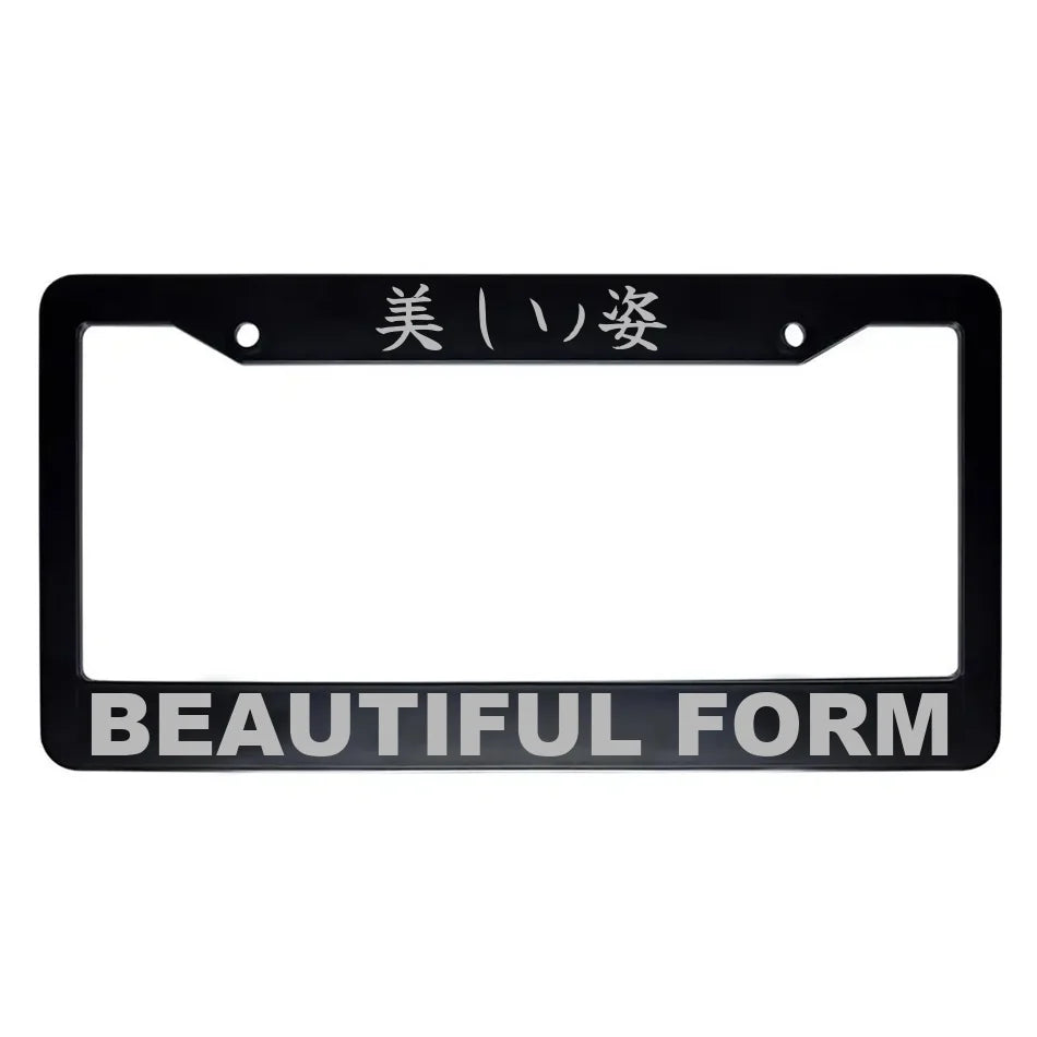 Beautiful Form ABS Black Plastic Kanji Japanese License Plate Frame - Silver Text