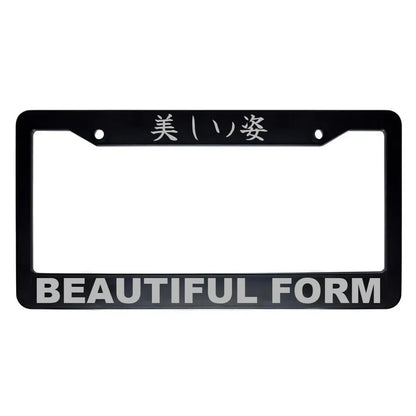 Beautiful Form ABS Black Plastic Kanji Japanese License Plate Frame - Silver Text