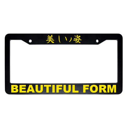 Beautiful Form ABS Black Plastic Kanji Japanese License Plate Frame - Yellow Text