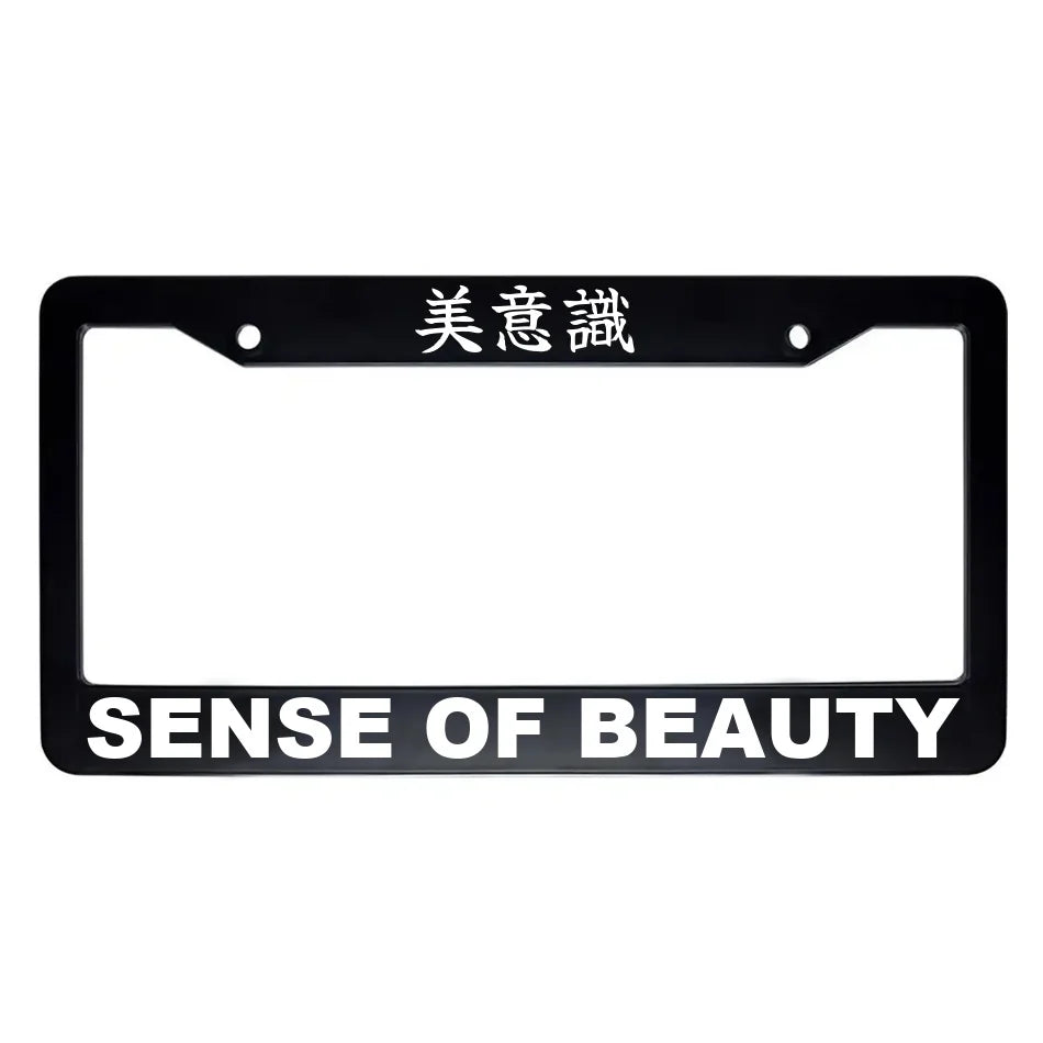 Sense of Beauty ABS Black Plastic Kanji Japanese License Plate Frame - White Text