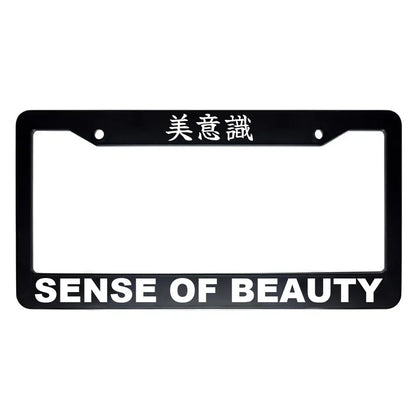 Sense of Beauty ABS Black Plastic Kanji Japanese License Plate Frame - White Text