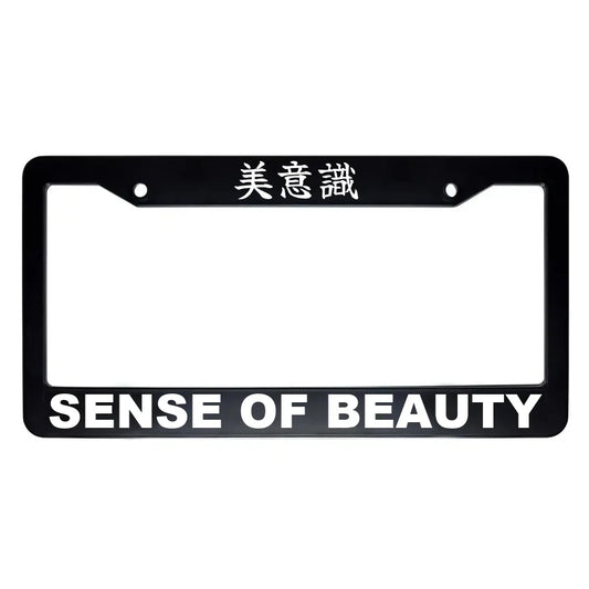 Sense of Beauty ABS Black Plastic Kanji Japanese License Plate Frame - White Text