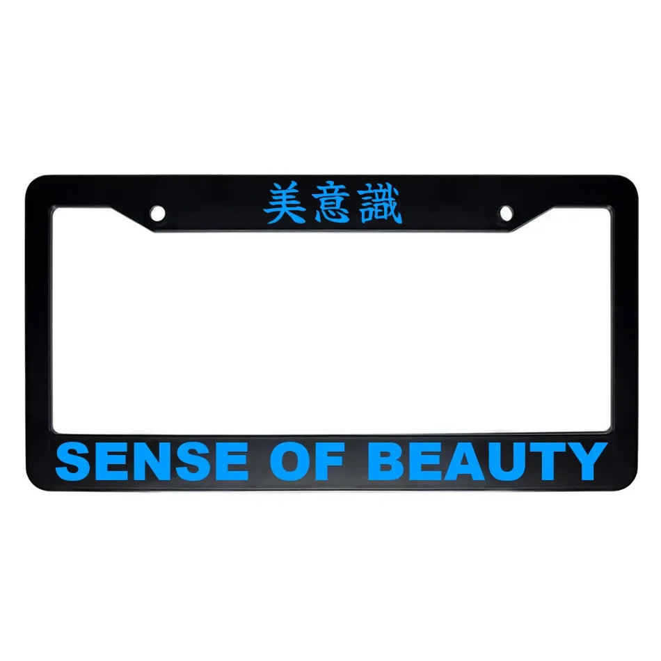 Sense of Beauty ABS Black Plastic Kanji Japanese License Plate Frame - Blue Text