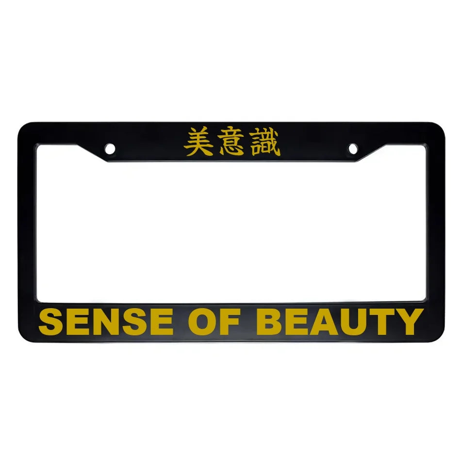 Sense of Beauty ABS Black Plastic Kanji Japanese License Plate Frame - Gold Text