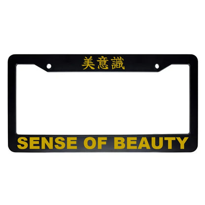 Sense of Beauty ABS Black Plastic Kanji Japanese License Plate Frame - Gold Text