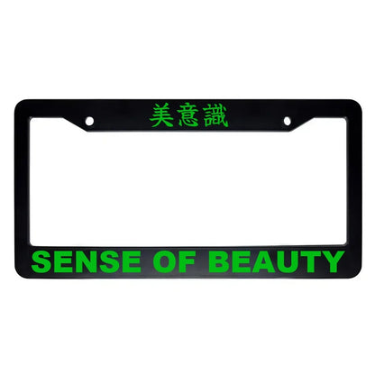 Sense of Beauty ABS Black Plastic Kanji Japanese License Plate Frame - Green Text