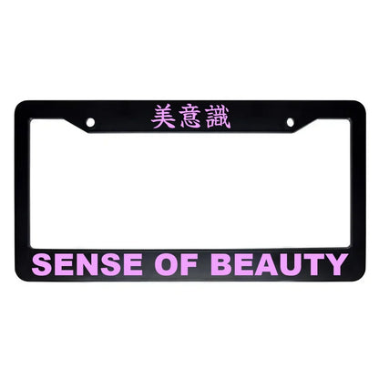 Sense of Beauty ABS Black Plastic Kanji Japanese License Plate Frame - Pink Text