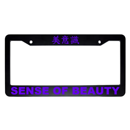 Sense of Beauty ABS Black Plastic Kanji Japanese License Plate Frame - Purple Text