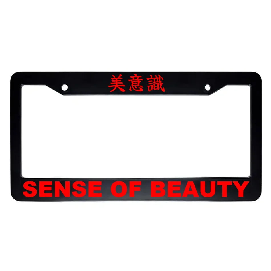 Sense of Beauty ABS Black Plastic Kanji Japanese License Plate Frame - Red Text