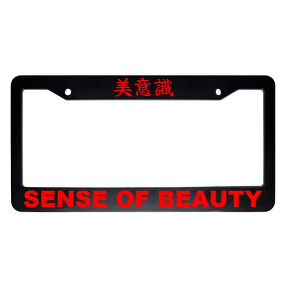 Sense of Beauty ABS Black Plastic Kanji Japanese License Plate Frame - Red Text