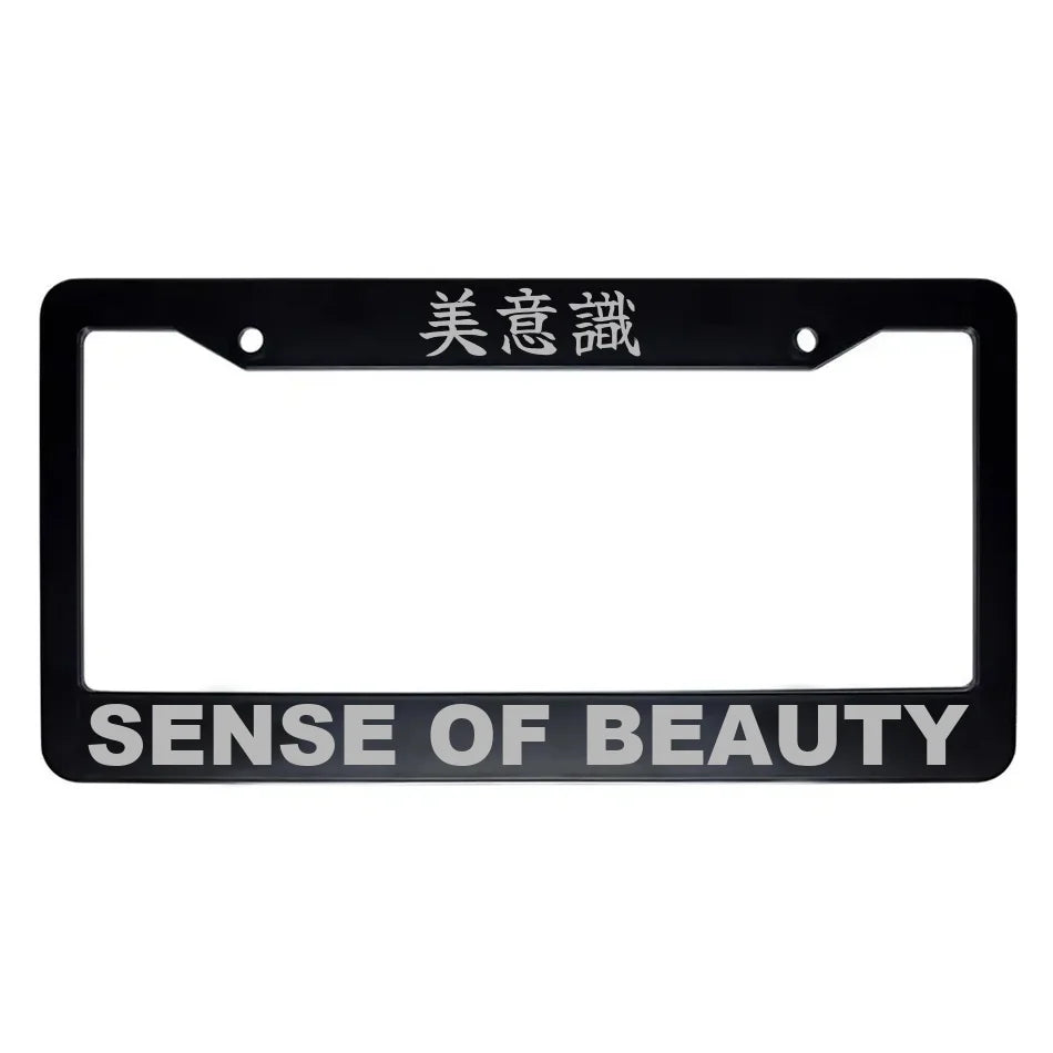 Sense of Beauty ABS Black Plastic Kanji Japanese License Plate Frame - Silver Text