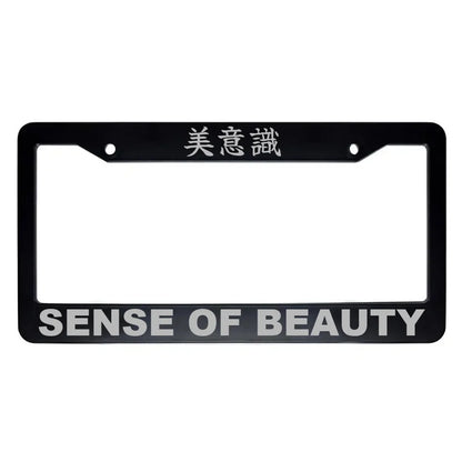 Sense of Beauty ABS Black Plastic Kanji Japanese License Plate Frame - Silver Text