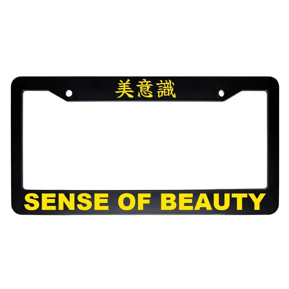 Sense of Beauty ABS Black Plastic Kanji Japanese License Plate Frame - Yellow Text