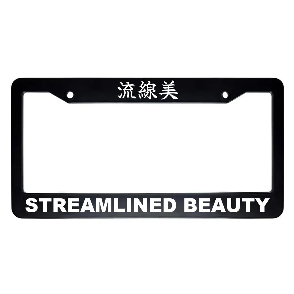 Streamlined Beauty ABS Black Plastic Kanji Japanese License Plate Frame - White Text
