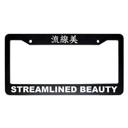 Streamlined Beauty ABS Black Plastic Kanji Japanese License Plate Frame - White Text