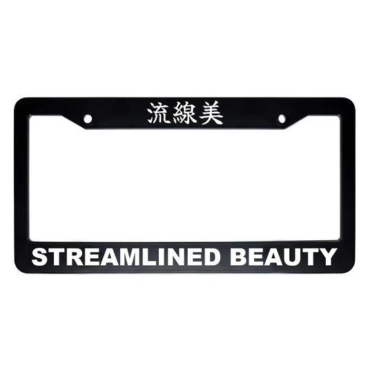 Streamlined Beauty ABS Black Plastic Kanji Japanese License Plate Frame - White Text
