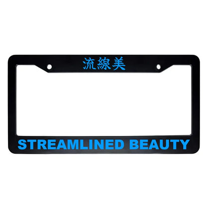 Streamlined Beauty ABS Black Plastic Kanji Japanese License Plate Frame - Blue Text
