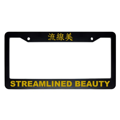 Streamlined Beauty ABS Black Plastic Kanji Japanese License Plate Frame - Gold Text