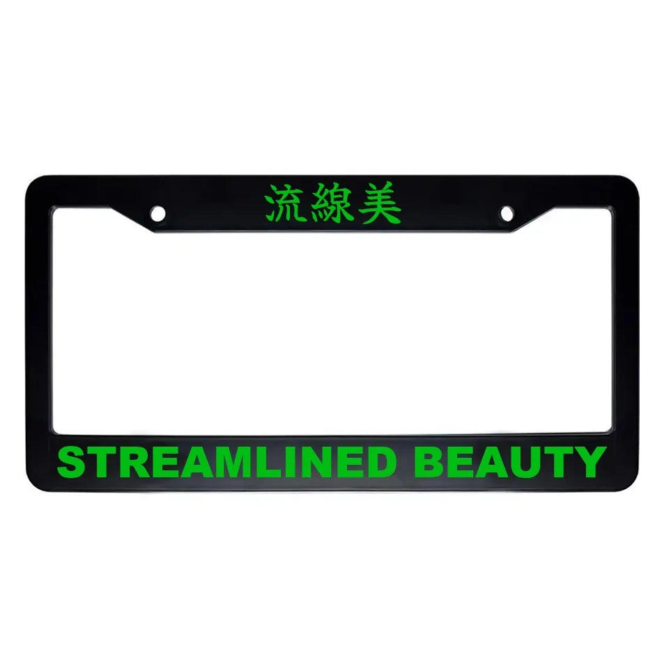 Streamlined Beauty ABS Black Plastic Kanji Japanese License Plate Frame - Green Text