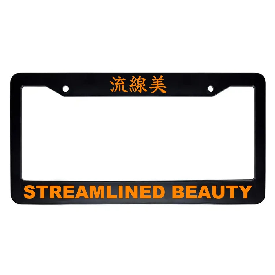 Streamlined Beauty ABS Black Plastic Kanji Japanese License Plate Frame - Orange Text