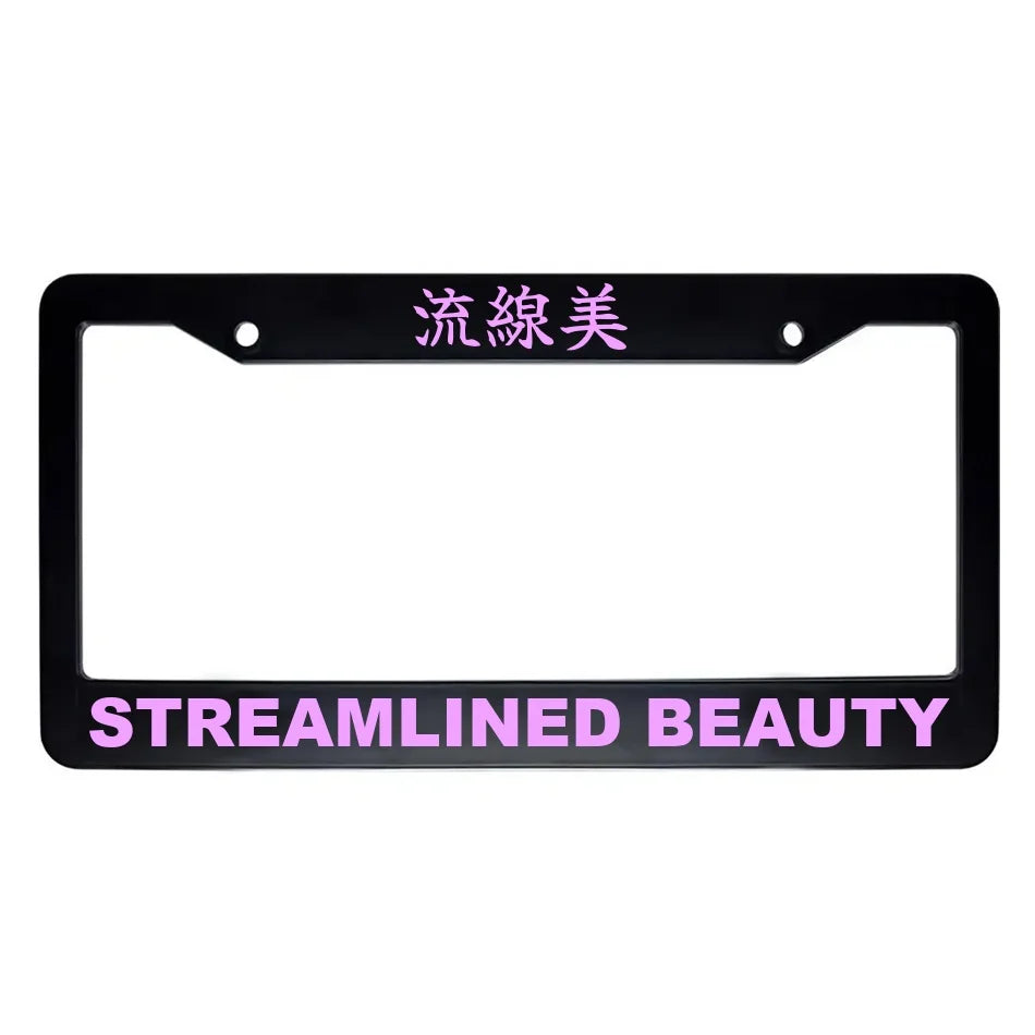 Streamlined Beauty ABS Black Plastic Kanji Japanese License Plate Frame - Pink Text