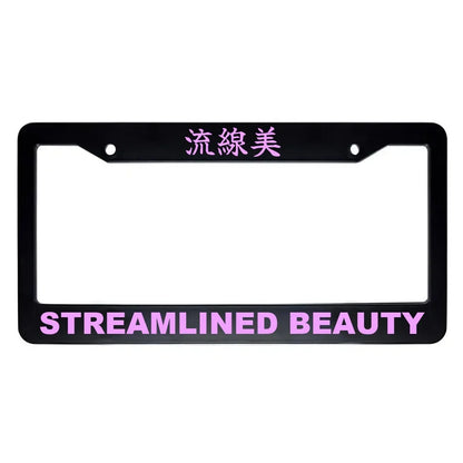 Streamlined Beauty ABS Black Plastic Kanji Japanese License Plate Frame - Pink Text