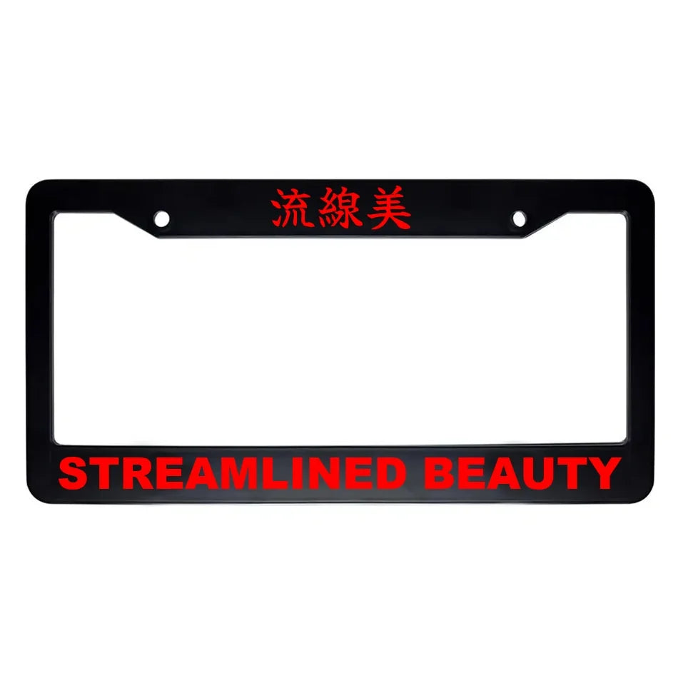 Streamlined Beauty ABS Black Plastic Kanji Japanese License Plate Frame - Red Text