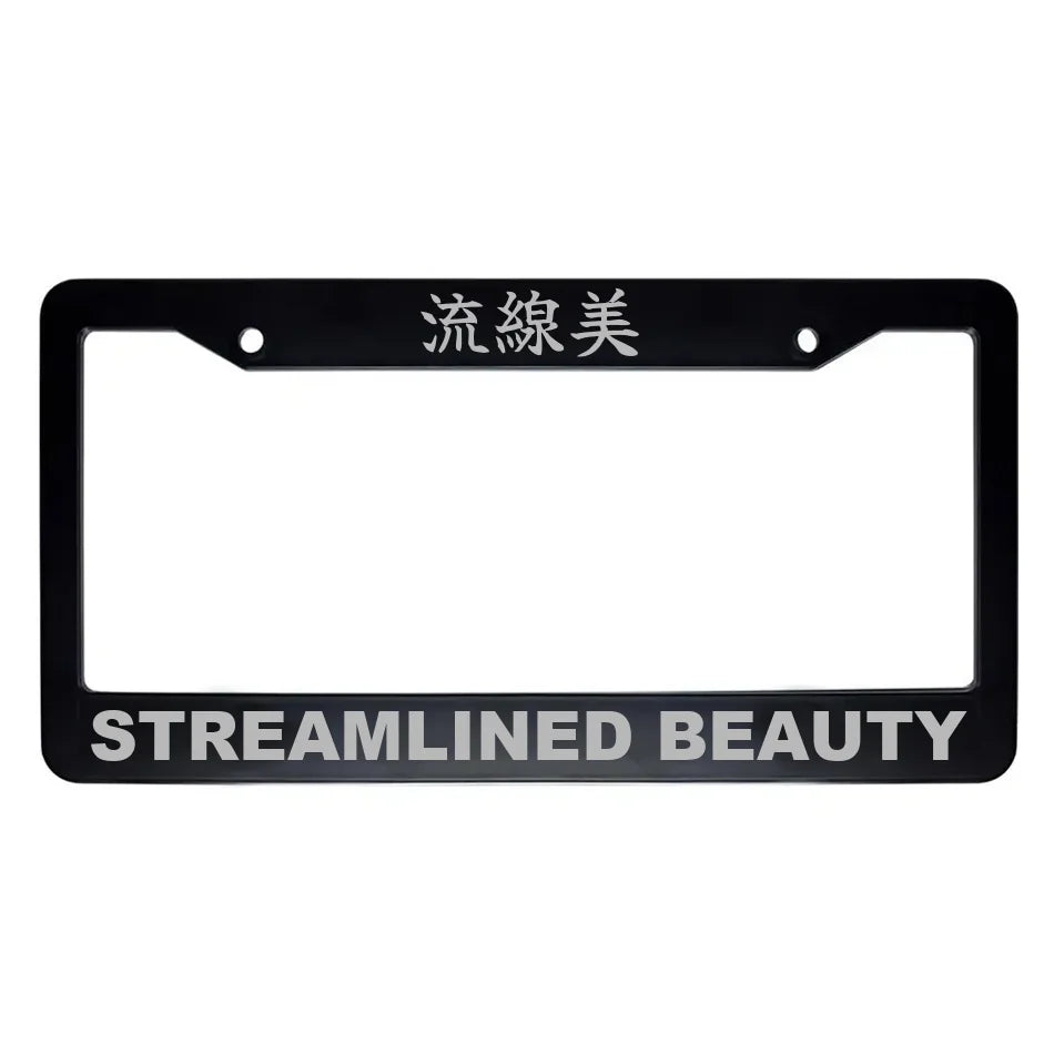 Streamlined Beauty ABS Black Plastic Kanji Japanese License Plate Frame - Silver Text