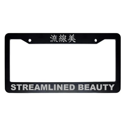 Streamlined Beauty ABS Black Plastic Kanji Japanese License Plate Frame - Silver Text