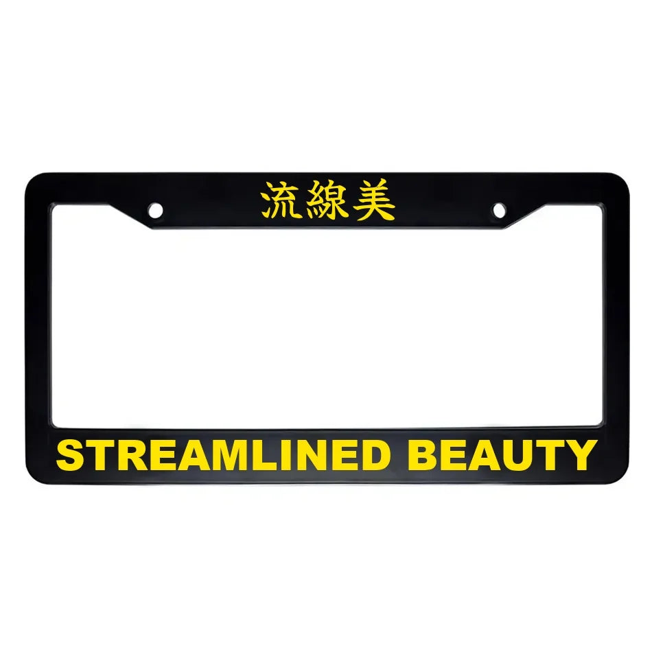 Streamlined Beauty ABS Black Plastic Kanji Japanese License Plate Frame - Yellow Text