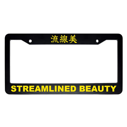 Streamlined Beauty ABS Black Plastic Kanji Japanese License Plate Frame - Yellow Text