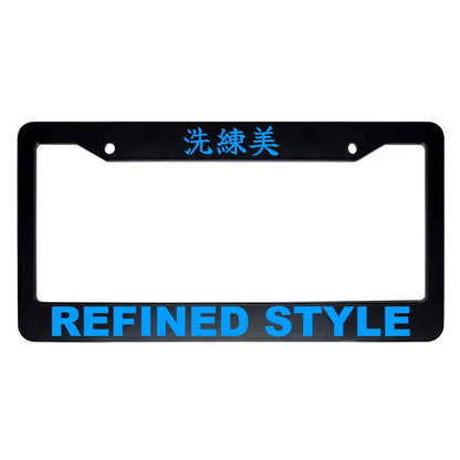 Refined Style ABS Black Plastic Kanji Japanese License Plate Frame - Blue Text