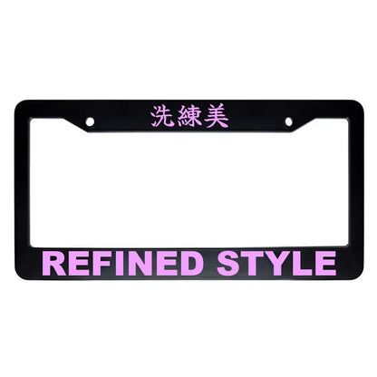 Refined Style ABS Black Plastic Kanji Japanese License Plate Frame - Pink Text