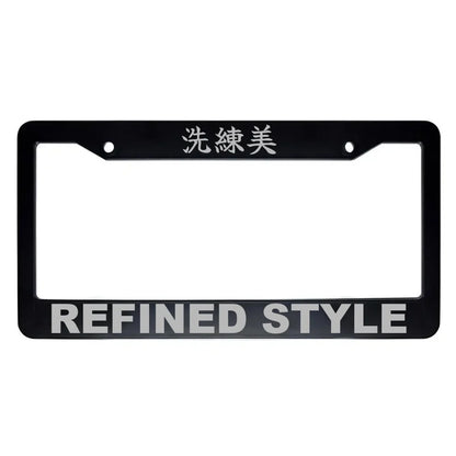 Refined Style ABS Black Plastic Kanji Japanese License Plate Frame - Silver Text