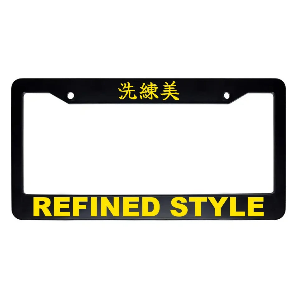 Refined Style ABS Black Plastic Kanji Japanese License Plate Frame - Yellow Text