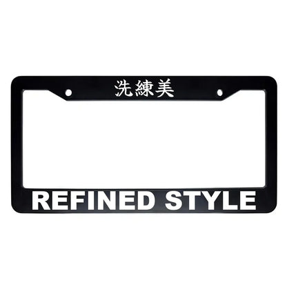 Refined Style ABS Black Plastic Kanji Japanese License Plate Frame - White Text
